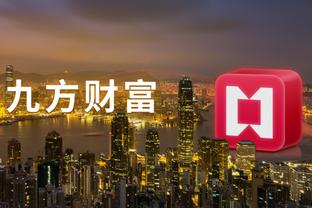 江南手机app下载安装最新版本截图0